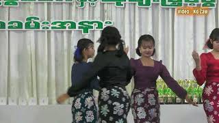 ကုမုဒြာGrade7ကျောင်းသူလေးများ [upl. by Garrard]