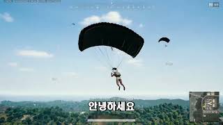 벽딸 1도 없는 무지성 푸쉬 사녹 배그 sanok battleground 무편집 [upl. by Adiol]