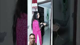 मेरे पति ने मुझे धोखा दिया comedy funny entertainment emotional couple youtube kajalsoni [upl. by Eerrehs]