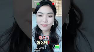 防水不防蹭💁‍♀️时间 出油 自己加❓ 继粉饼之后，散粉也吹的天花乱坠（上集） [upl. by Eve]