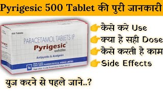 pyrigesic 500mg tablet uses  price  composition  dose  side effects  review  in hindi [upl. by Lairret276]