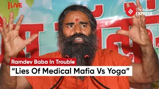 Ramdev Baba Holds Press Conference After SC Cautions Patanjali  Patanjali Case [upl. by Anastase]