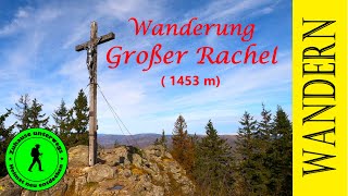 Wanderung an Großen Rachel im Nationalpark Bayerischen Wald [upl. by Eima]