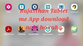 🔴Live Tablet me App download nahi ho to kaise karen 2025 [upl. by Borlase]