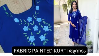 Navaratri series Day 7 royal blue 💙 fabric painted kurti cutting and stitching tutorial malayalam [upl. by Wilkie]