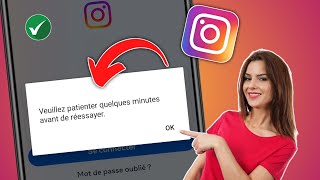 Comment réparer Veuillez attendre quelques minutes avant de réessayer sur Instagram [upl. by Sweatt]