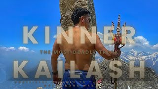 Kinner Kailash Yatra 2024  Part 2 unofficial [upl. by Tertius]