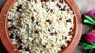 মচমচে চিড়ে ভাজা রেসিপি  Crispy Chira Vhaja  Rice Flakes Recipe [upl. by Auqinimod]