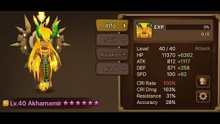 Amir Wind Ifrit Test  Summoners War [upl. by Blythe]