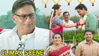 Ungarala Rambabu Movie Super Hit Climax Scene  Sunil  Miya George  Prakash Raj  Prime Movies [upl. by Larimor]