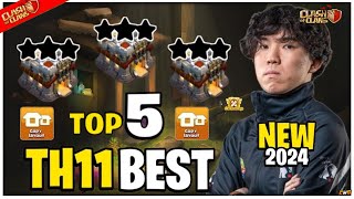 TOP 5 NEW BEST 🔥 TH11 WAR BASE LINK 2024 TH11 ANTI 2 STAR WAR BASE TH11 CWL BASE CLASH OF CLANS [upl. by Robena596]