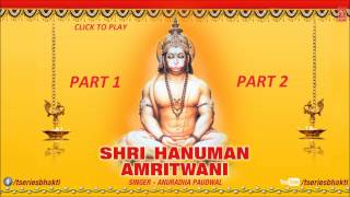 Khush Honge Hanuman Ram Ram Kiye Jaa I LAKHBIR SINGH LAKKHA I HD Video [upl. by Baoj]