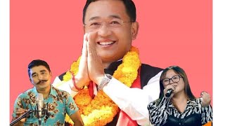 skm sikkim new song  new Skm sorang dedicate to Ps golay HCM sikkim [upl. by Bloem]