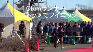 第８回東京・赤羽ハーフマラソン大会 １０ｋｍ 他 [upl. by Riha300]