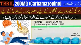 teril tablets 200 mg  teril 200 carbamazepine  tegral 200 carbamazepine [upl. by Vanhook]