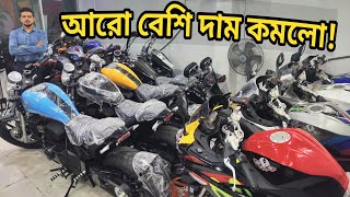 আরো বেশি দাম কমলো Regal Raptor bike এ  Regal Raptor Pilder price in Bangladesh 2023  TotoMan [upl. by Pan923]