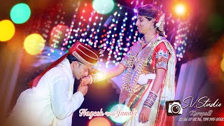 Nagesh  Janaki Wedding highlights Telugu traditional Wedding SV Studio Karepalli [upl. by Saidnac946]