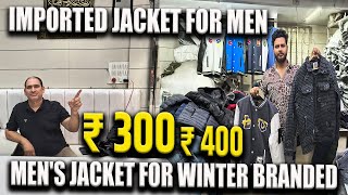 Best jacket for Winters  BeYourBest shorts jacket bomberjacket winterfashion winterspecial [upl. by Noyek442]