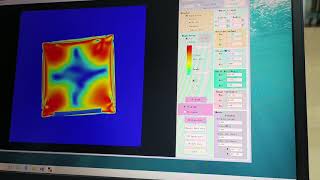 how to use fullautomatic Polariscope to measure glass stress value with just several clicks [upl. by Anelrats]