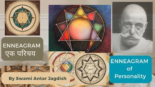 Enneagram of Personality enneagram gurdjieff osho oshohindi meditation oshosanzen [upl. by Elak]