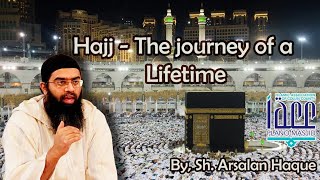 The Fiqh of Hajj 22  Sh Arsalan Haque [upl. by Alberik242]