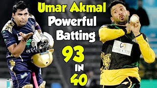 Umar Akmal Powerful Batting  93 In 40 Balls  PSL  Sports CentralM1H1 [upl. by Ecreip]