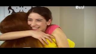 Feriha title song female version Full OST in HD Official Video on Urdu 1 [upl. by Eizus62]