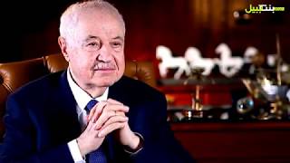 Exclusive interview with HE Dr  Talal Abu Ghazaleh  quotBintjbeilquot News Website [upl. by Sanyu]