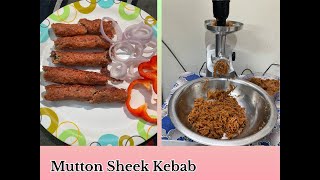 Mutton Sheekh Kebab  Sheekh Kebab BBQ [upl. by Einna]