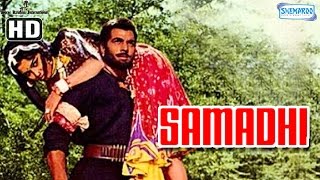 Maa Baap 1960 Full Movie  माँ बाप  Rajendra Kumar Kamini Kadam Pran [upl. by Atenahs397]