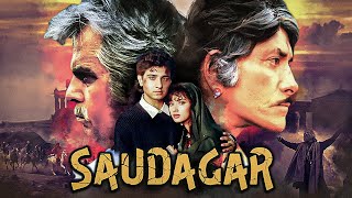 Saudagar 1991  Dilip Kumar Raaj Kumar Manisha Koirala  90s Dhamakedar Action Pack Classic Film [upl. by Akemyt654]