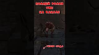 ЭТОТ ПАРЕНЬ БЫЛ ИЗ ТЕХ КТО ПРОСТО ЛЮБИТ ЖИЗНЬ WarhammerVermintide2 рекомендации смешно ржака [upl. by Emelyne787]