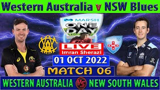 Western Australia vs New South Wales  WA vs NSW  The Marsh One Day Cup 202223  Cricket Info Live [upl. by Nollahs]