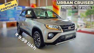 Toyota Urban Cruiser 2022 Premium  Top model Walkaround review  Better than brezza [upl. by Glaser528]