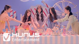 MV ELRIS 엘리스  우리 처음 WEfirst MV [upl. by Jemina933]