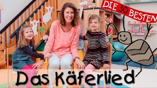 🌺 Das Käferlied  Singen Tanzen und Bewegen  Kinderlieder [upl. by Eirene244]