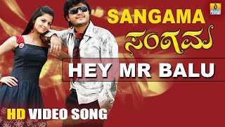 Hey Mr Balu  Sangama  Movie  Chinmai Rita  Devi Sri Prasad  Ganesh Vedhika  Jhankar Music [upl. by Bayless222]