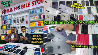 NR Mobile Store Sivasagar  iPhone Starting Only 5500 পাব  All Model iPhone Available  2nd Hand [upl. by Aima]