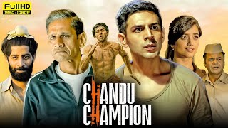 Chandu Champion Full Movie 2024  Kartik Aaryan Vijay Raaz Bhuvan Arora  1080p HD Facts amp Review [upl. by Dupre]