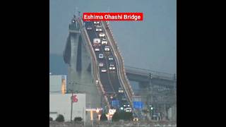 Popular Eshima Ohashi Bridge Japan youtubeshorts youtube ytshorts [upl. by Akinet]