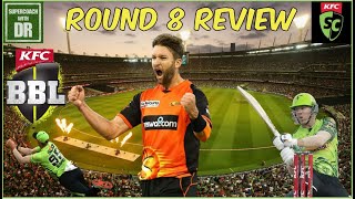 Round 8 Review  Trades I BBL SuperCoach [upl. by Dulce341]