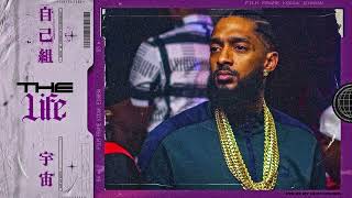 Nipsey Hussle type beat quotThe lifequot prod by Kofi Cooks [upl. by Thier]