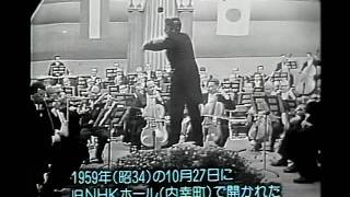 Karajan amp Vienna Philharmonic 1959 Japan Tour [upl. by Airotkiv303]