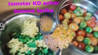 tamoter KO achar banaudai subscribe my channel Rai kanxa vlog [upl. by Yecal]