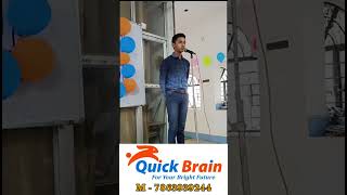 মোরা দুই সহোদর ভাই কাজী নজরুল ইসলাম recitation abacus quickbrain education berhampore [upl. by Ophelia472]