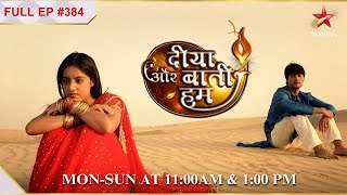 Sandhya is sad about the college demolition  S1  Ep384  Diya Aur Baati Hum [upl. by Deron]