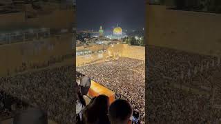 Shofar Blowing at the Kotel  Erev Yom Kipur [upl. by Maibach]