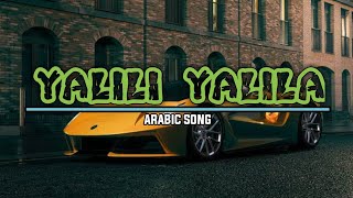 Yalili Yalila Arabic Remix Song Full Copyright free Music With 1080 pg With Sports Cars [upl. by Bright311]