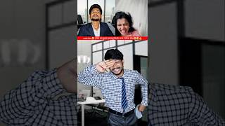 Job interview part 7  हाँ अब अंधा इससे नई ABCD लिखेगा😂🤣👍 best comedy shorts funny comedy jok [upl. by Htebazil]