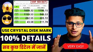 How to Use CrystalDiskMark In Windows 11 amp Windows 10  Crystal Disk Mark Speed Test Details 2024 [upl. by Waterman]